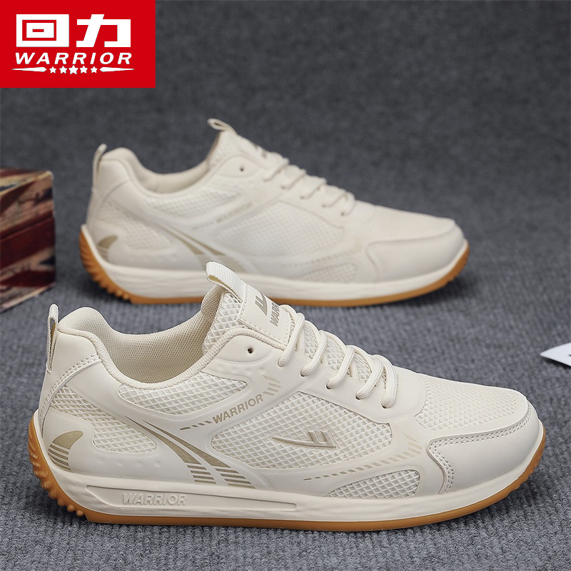 回力男鞋夏季2025新款潮牌透气网面休闲板鞋男士轻便软底运动潮鞋