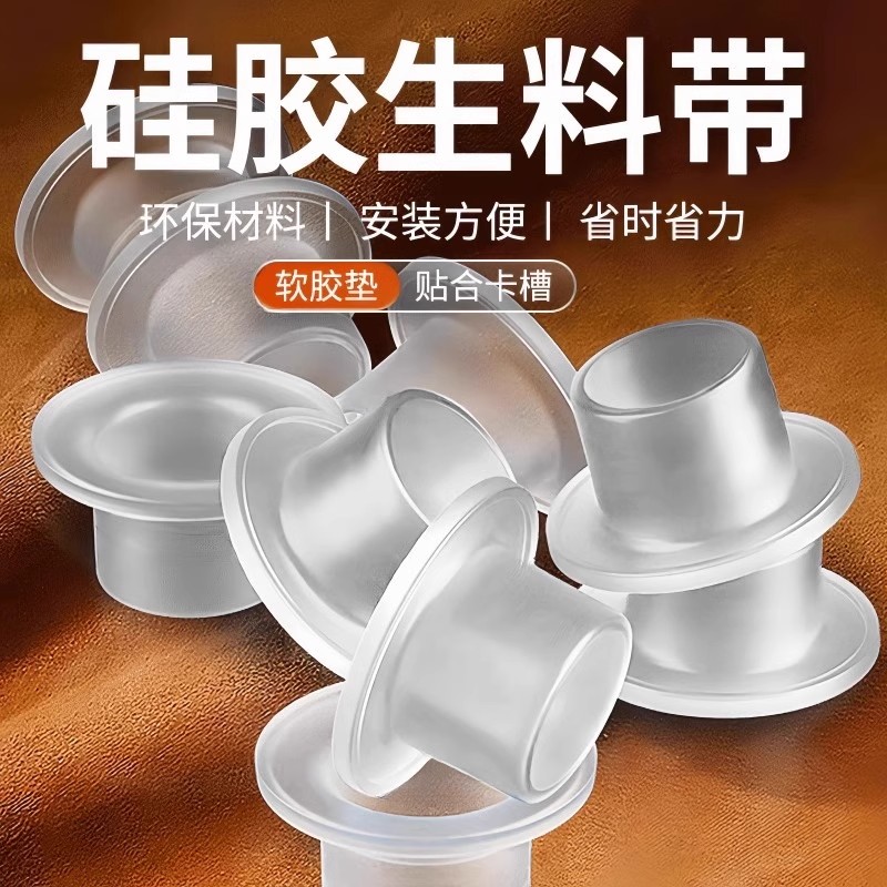 硅胶免生料带套垫片水龙头阀门4分接口三角阀防漏密封圈配件