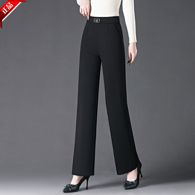 正品高腰垂感直筒裤女新款春秋显瘦宽松阔腿裤百搭时尚妈妈休闲裤