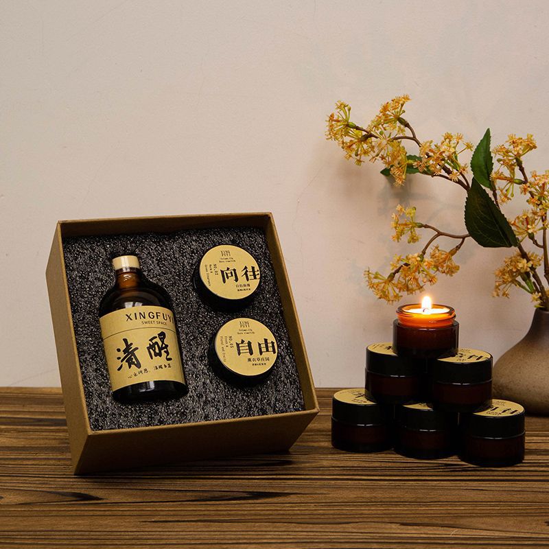 七夕礼物藏礼盒女生香薰七夕情人节送女友小礼品女朋友蜡烛诗香里