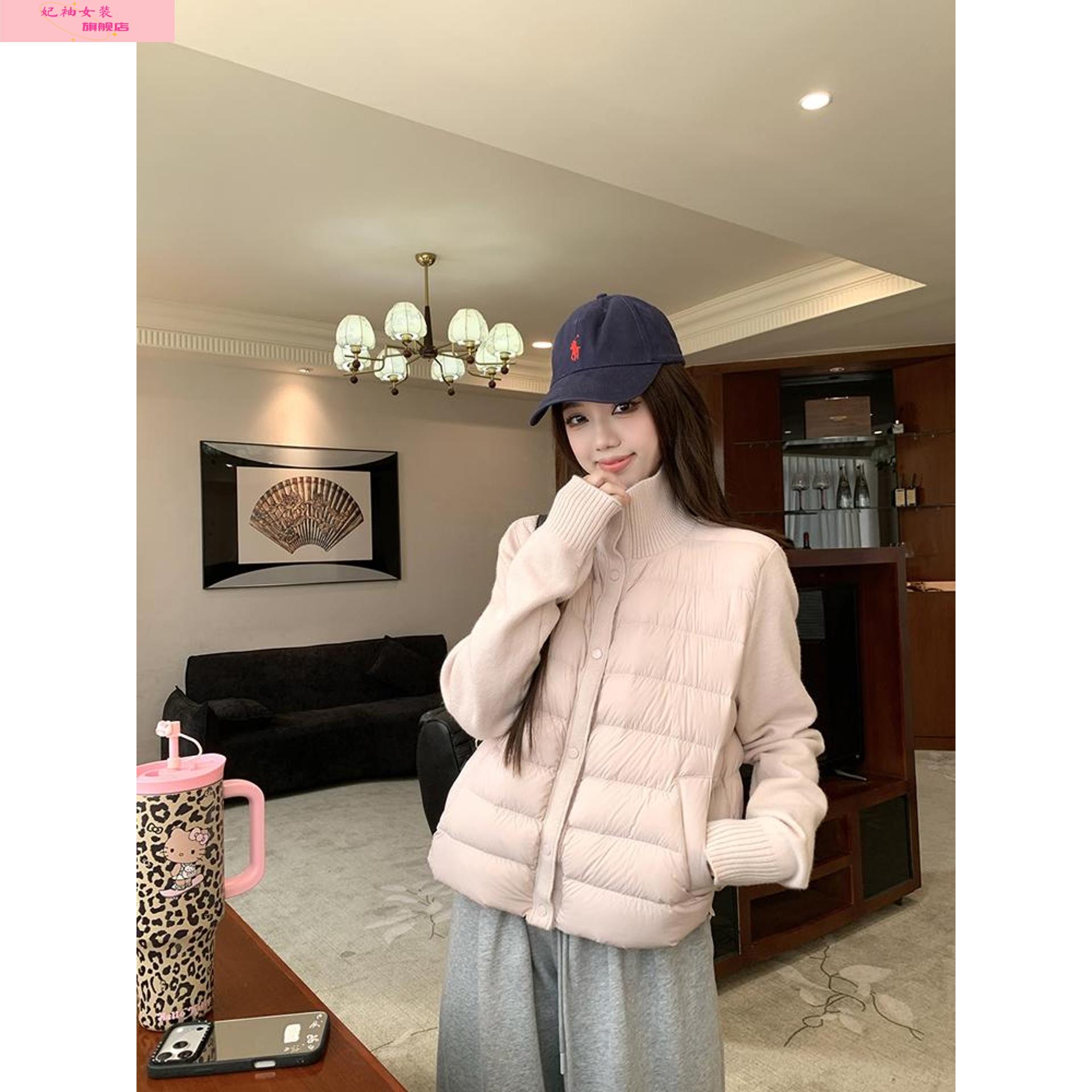 妃袖复古针织立领拼接棉服女2025秋冬新款小个子加厚保暖棉衣外套