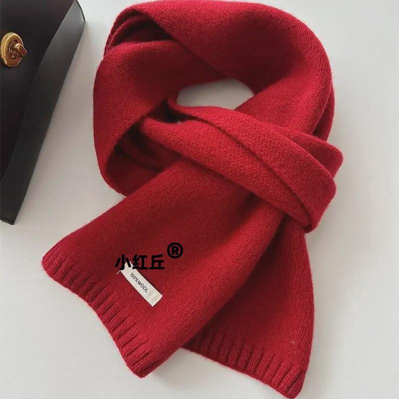 精选100%澳洲纯羊毛围巾纯色百搭男女冬季保暖针织红色围脖澳洲