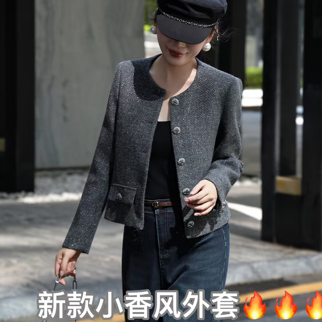 25年秋冬新款小香风外套美拉德色系简约时尚金线粗仿呢羊毛面料