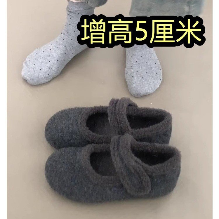 内增高厚底勃肯鞋女加绒灰色玛丽珍毛毛鞋女冬外穿韩版呢子棉鞋子