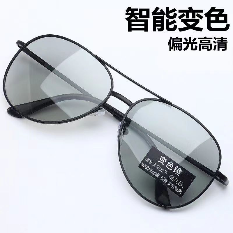 新款男款太阳眼镜开车强光司机专用高颜值墨镜男女百搭时尚潮流风