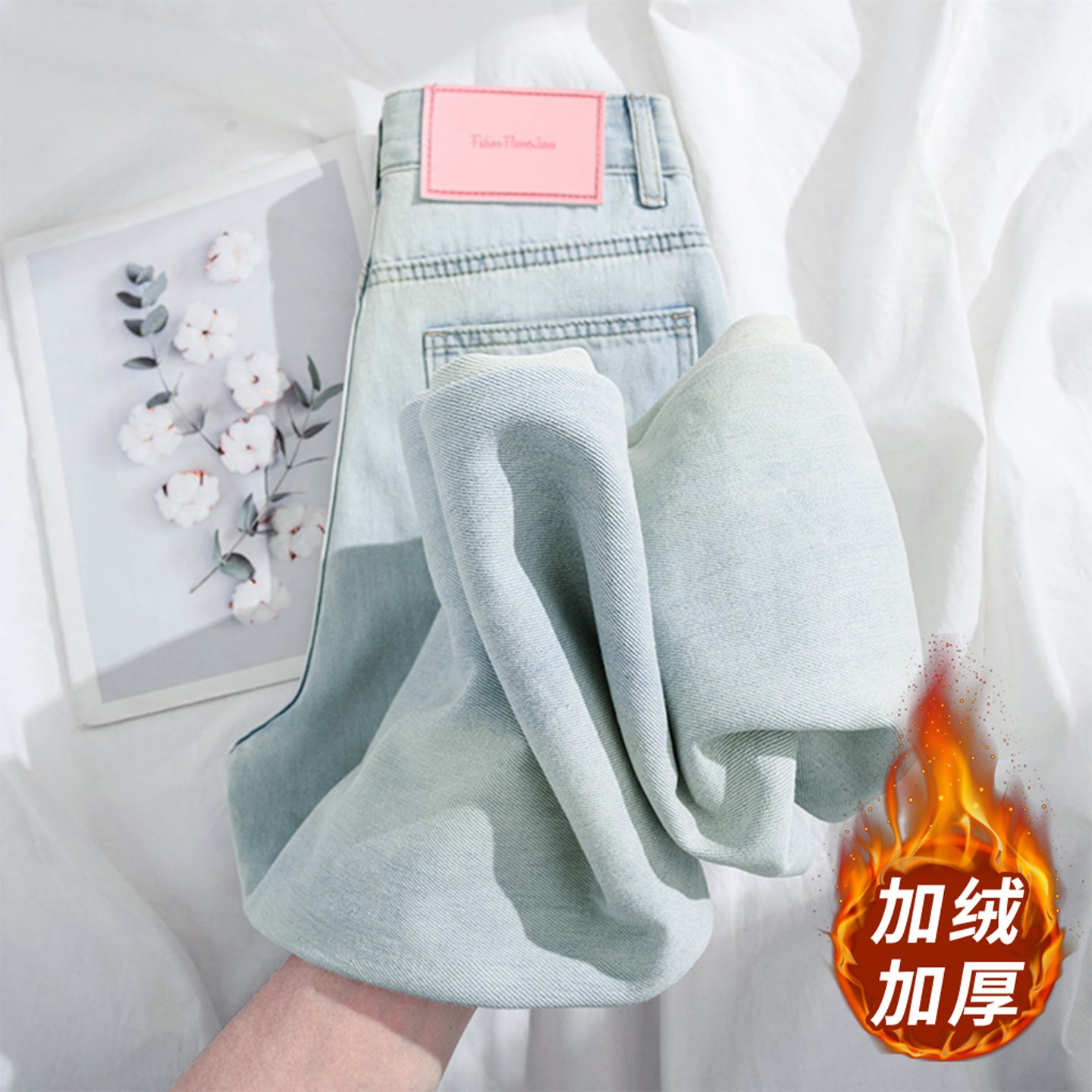 加绒窄版阔腿牛仔裤女2025秋冬爆款潮款高腰显瘦百搭时尚直筒裤子