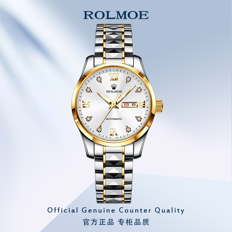 劳力瑞士正品手表女士奢华气质时尚机械表夜光LOEGSINS女表