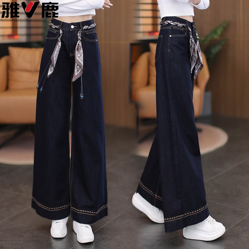 雅鹿丹宁蓝小个子阔腿牛仔裤女秋季2025爆款气质丝巾腰带直筒裤子