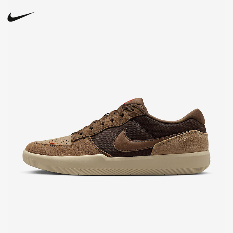 【双12好物】耐克Nike SB Force 58男子女子滑板鞋运动鞋DV5477-201