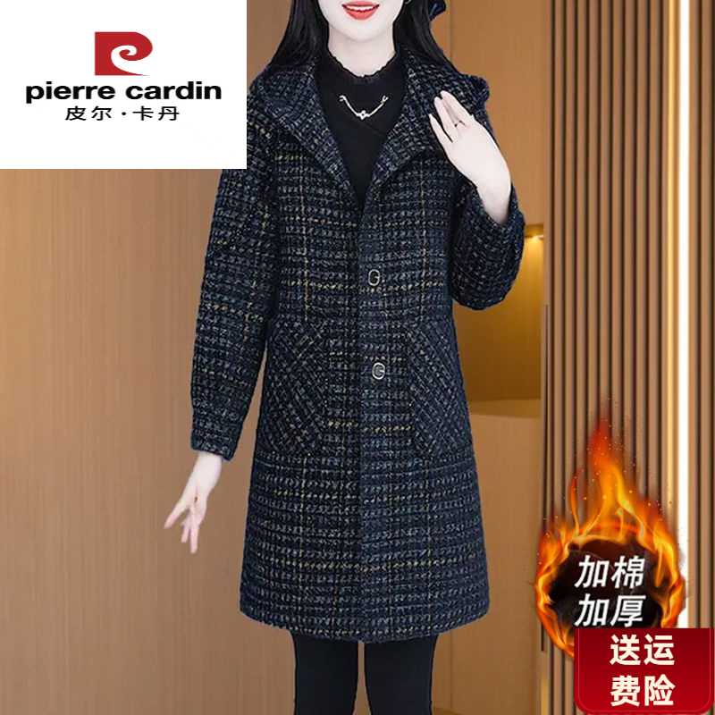 皮尔卡丹时尚高雅感气质韩版外套精致大衣女秋冬新款洋气显瘦中款