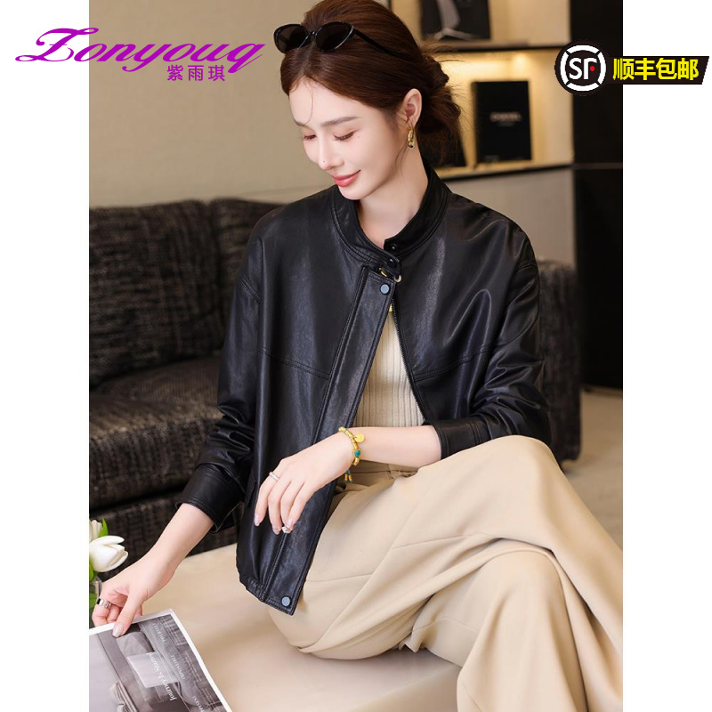 紫雨琪海宁真皮皮衣女上衣2025秋冬黑色短款外套绵羊皮单皮夹克
