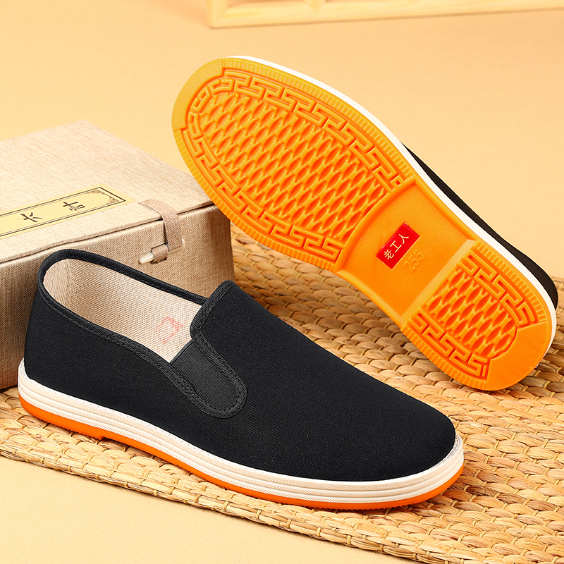 【特大码】黑布鞋透气男士休闲中老年春夏季50码加宽加长老北京4847