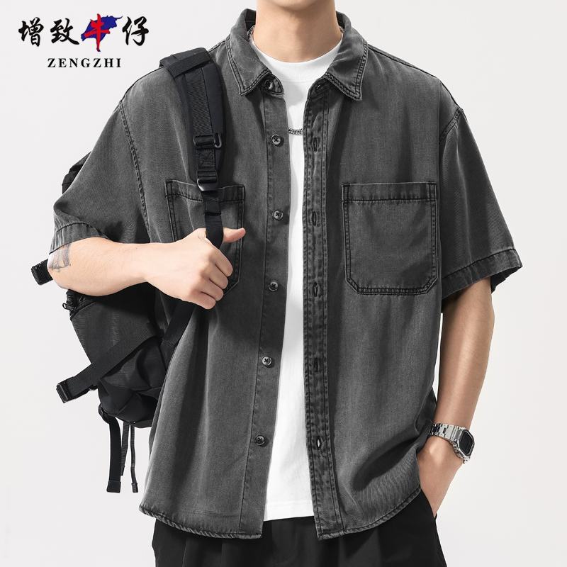 ZENGZHI/增致牛仔夏季冰丝男士牛仔衬衫宽松外套衬衣短袖薄款灰色