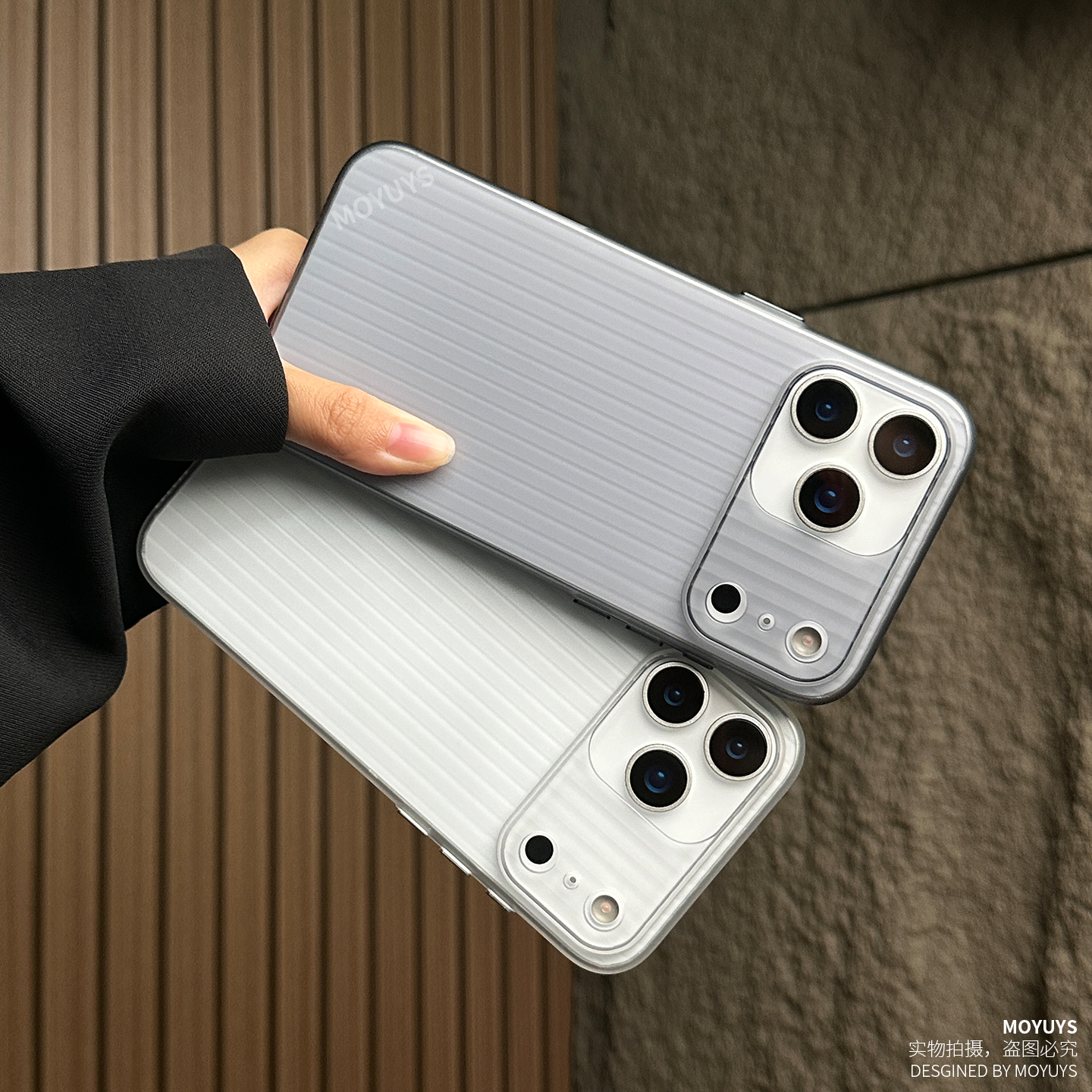 适用iPhone苹果17手机壳17promax半透明16promax瓦楞纹15/14薄air