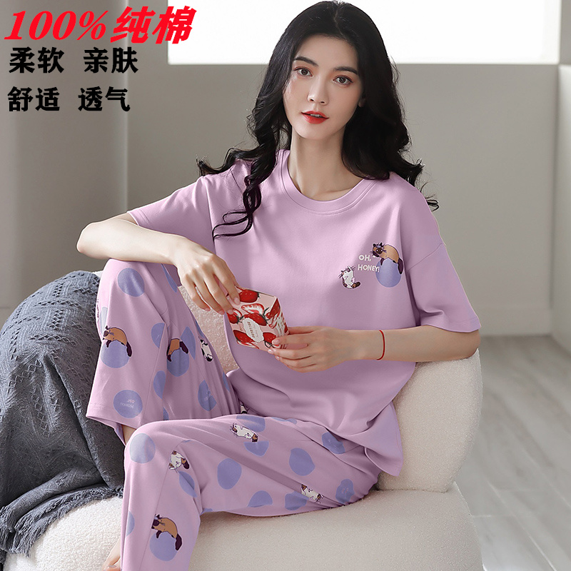 甜美100%纯棉睡衣女夏季短袖长裤薄款宽松休闲睡衣女纯棉100%全棉