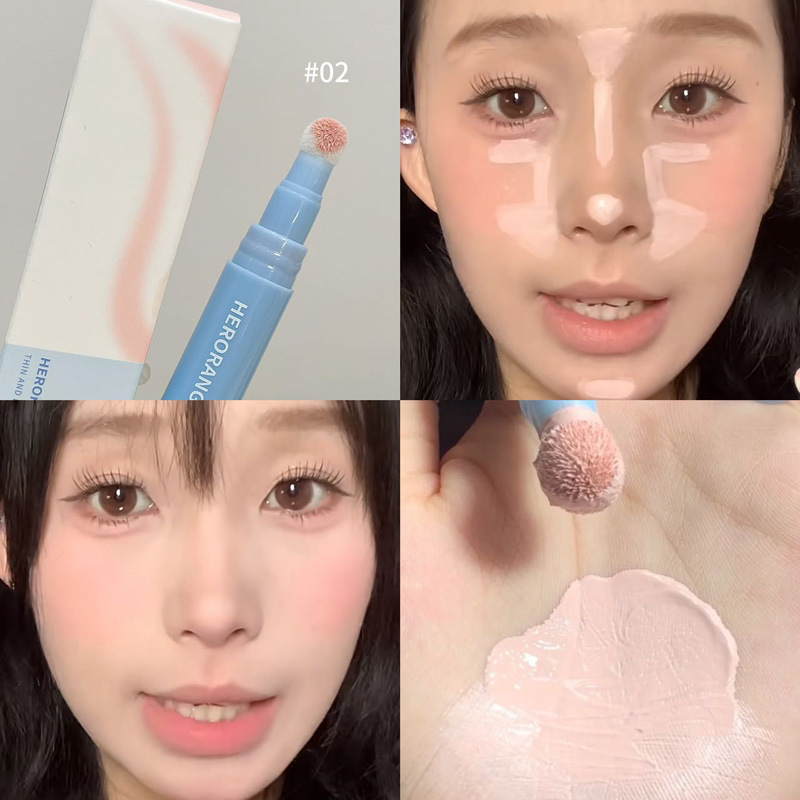 遮瑕提亮液笔贴贴乳遮盖修饰痘印黑眼圈提亮膨胀高光水润服帖便携