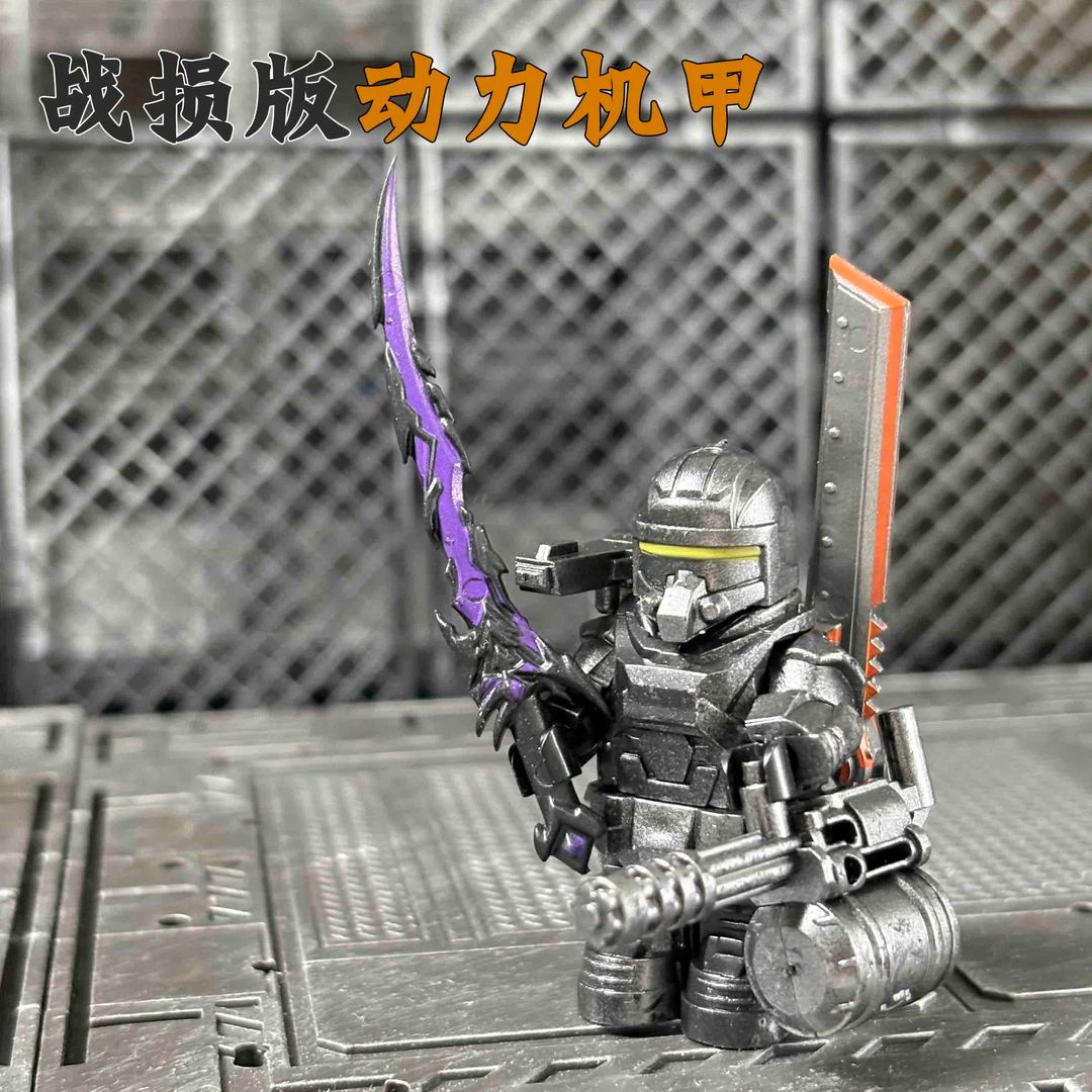 和平精英地铁逃生弗拉迪尾刺七级套动力机甲积木人仔兼容玩具