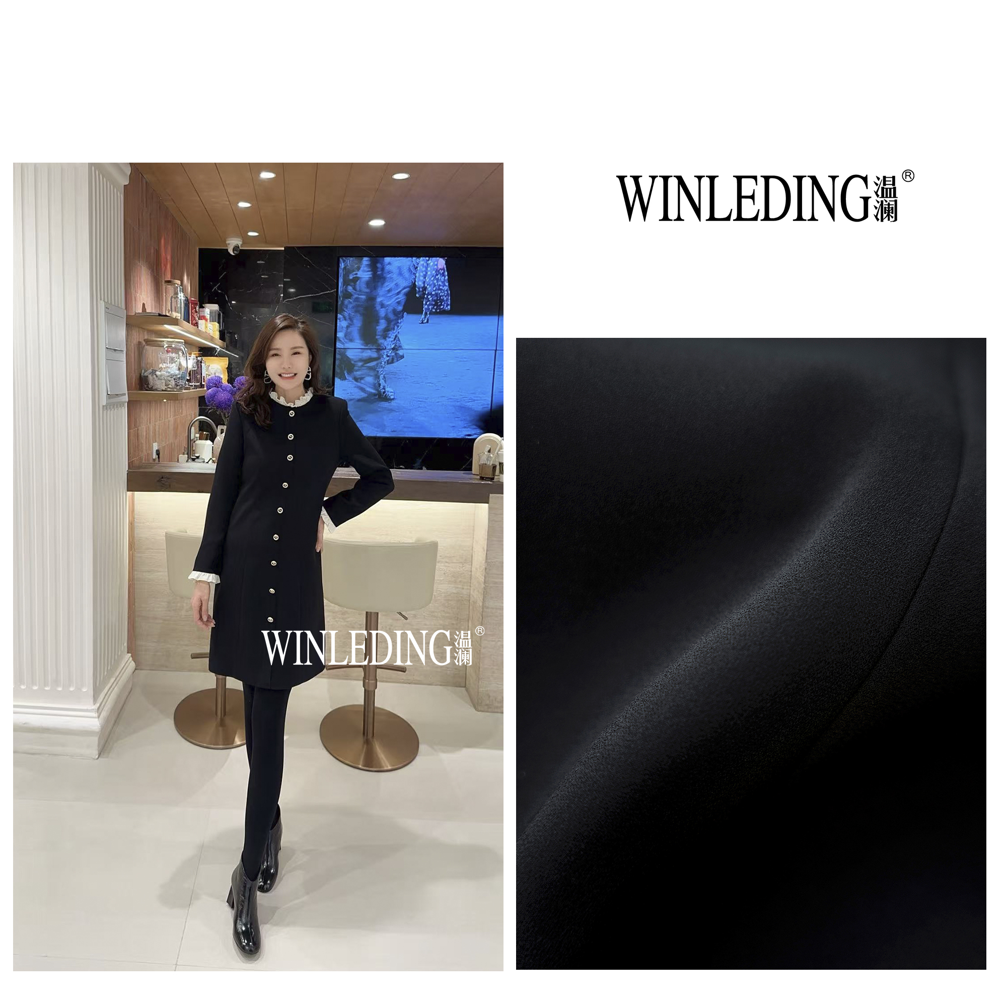 温澜服饰·雅“南屏”木耳边连衣裙10799