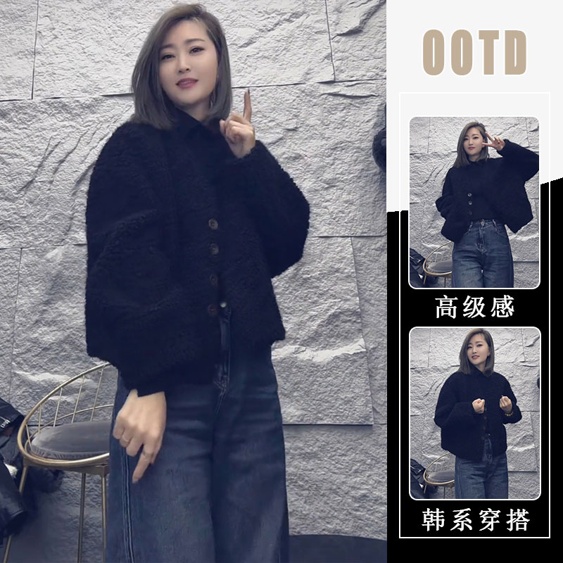 韩系气质皮毛一体休闲短款外套女秋冬新款高级感洋气宽松黑色上衣