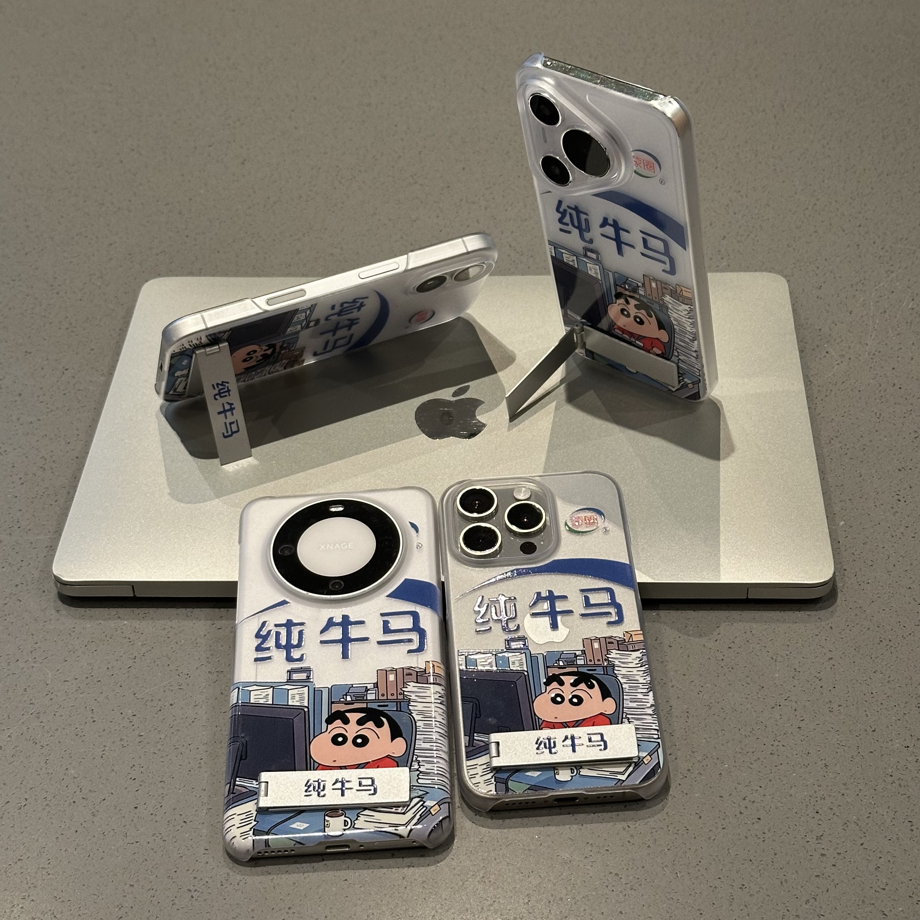 BANCA纯牛马小新支架适用苹果16磨砂PC手机壳华为oppo小米15vivo