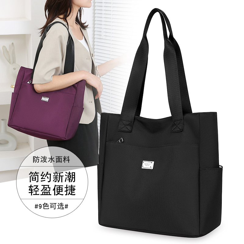 新款大容量尼防水龙牛津布手提包托特包单肩通勤女包背包女款电脑
