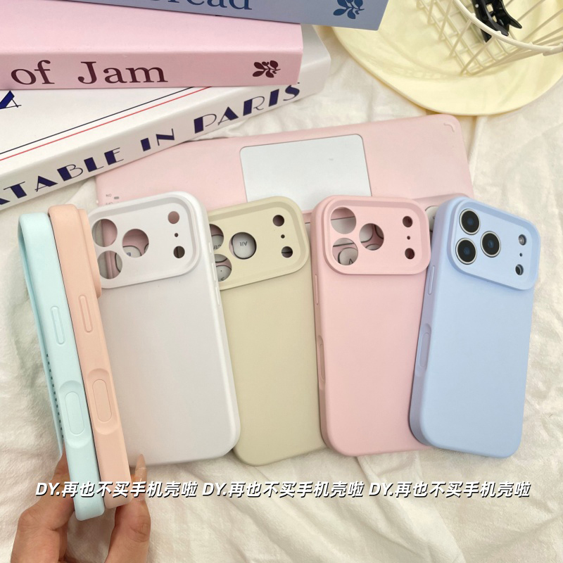 精孔苹果17全包镜头air液态硅胶适用15promax高级14亲肤12质感13