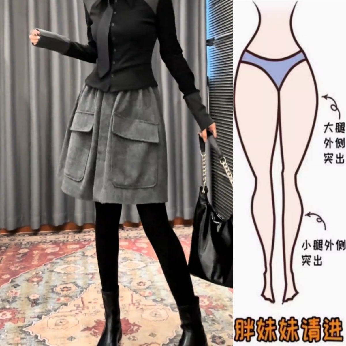 时尚洋气大兜设计休闲裙2025冬季新款高腰显瘦宽松半身短裙