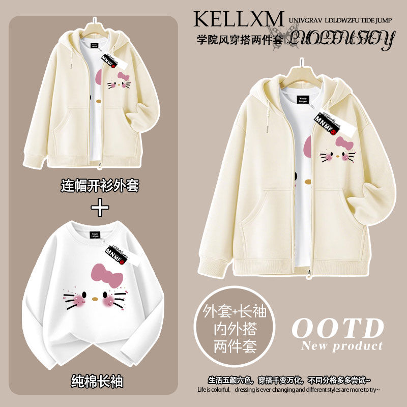 可爱设计感kitty印花拉链连帽外套长袖t恤加绒套装女童秋冬中大童