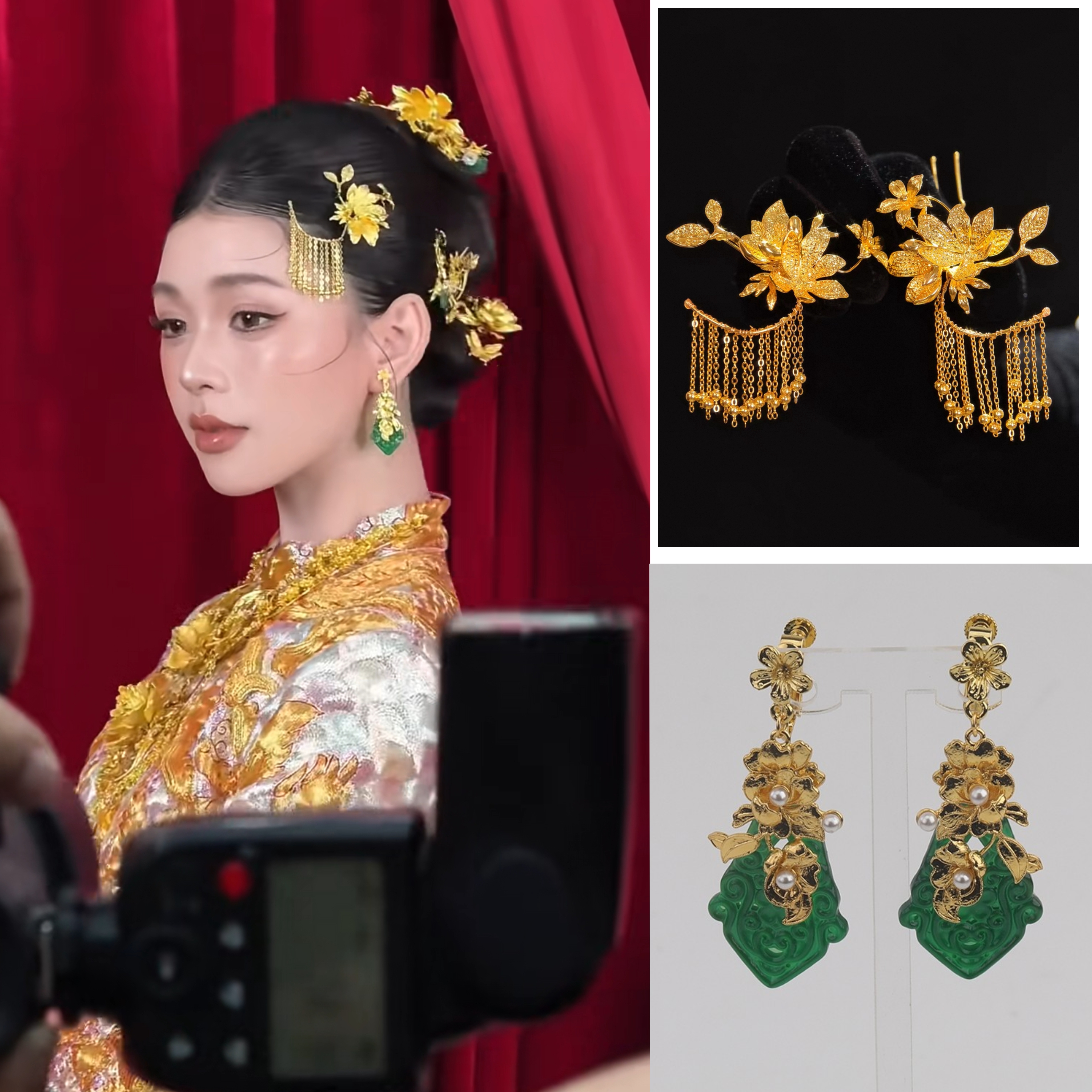 预订款万能搭配小侧边鬓角配饰超实用金色系龙凤褂配饰新娘跟妆