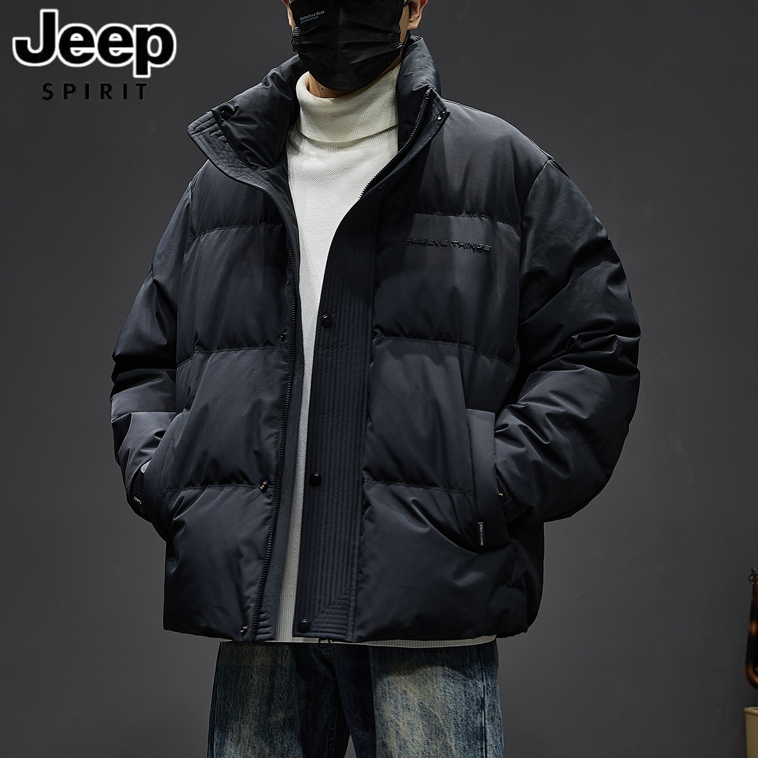 JEEP吉普休闲潮流羽绒服男冬季新款立领短款鸭绒加厚保暖外套男士