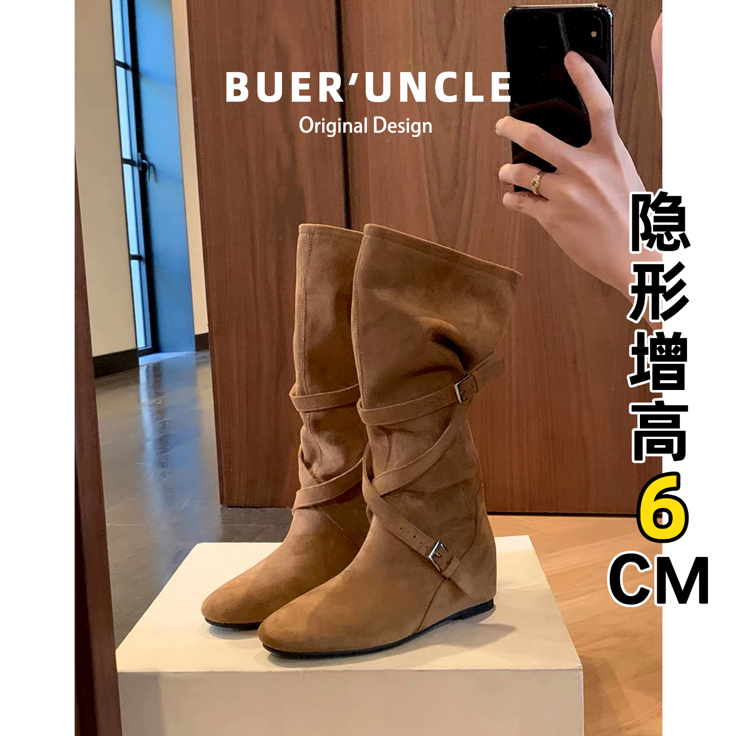 软皮版！增高6cm~长筒靴女2025新款中筒靴美拉德柔软褶皱高筒长靴