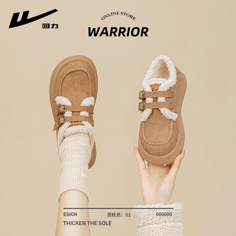 回力雪地靴女鞋2025新款冬季勃肯鞋子女毛毛加绒加厚保暖棉鞋女款