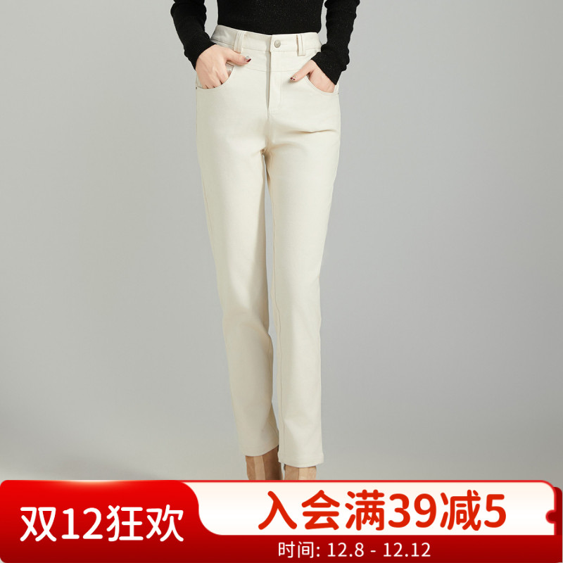 冬季新款白色牛仔裤自然腰修身高腰显瘦铅笔裤时尚女士小脚休闲裤