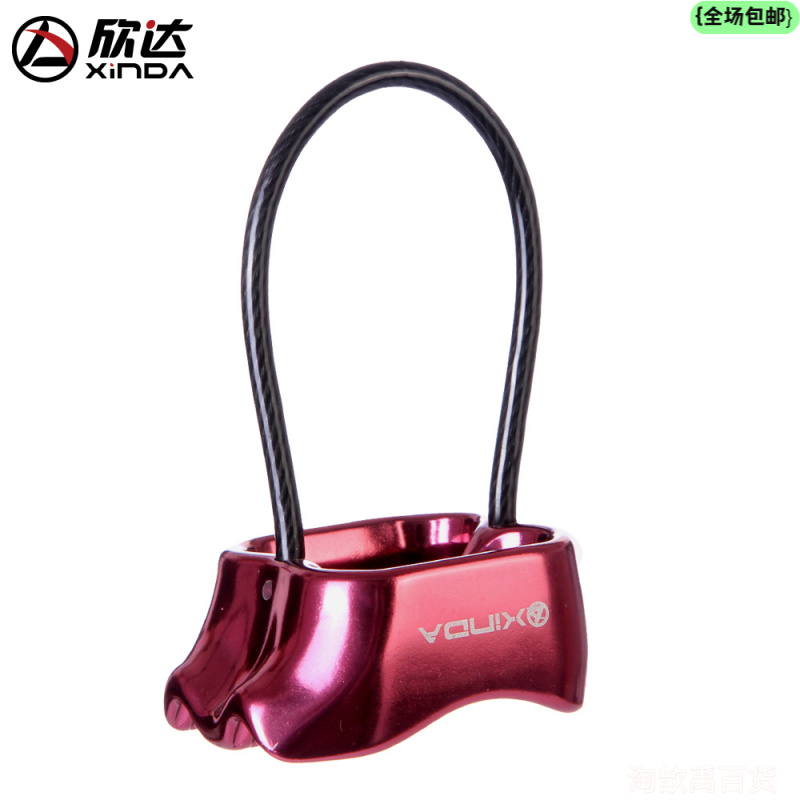 欣达户外登山攀岩下降器高空缓降器ATC保护器速降索降装备用品