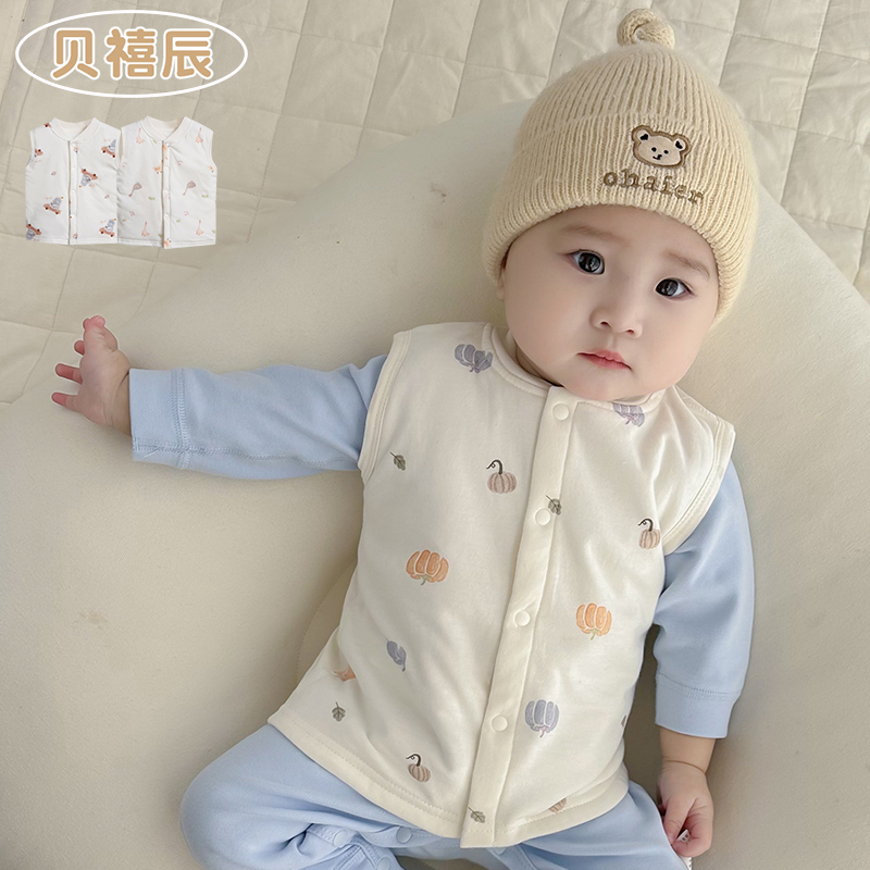 婴儿马甲春秋季夹棉薄棉新生儿背心纯棉男女宝宝保暖坎肩上衣外套