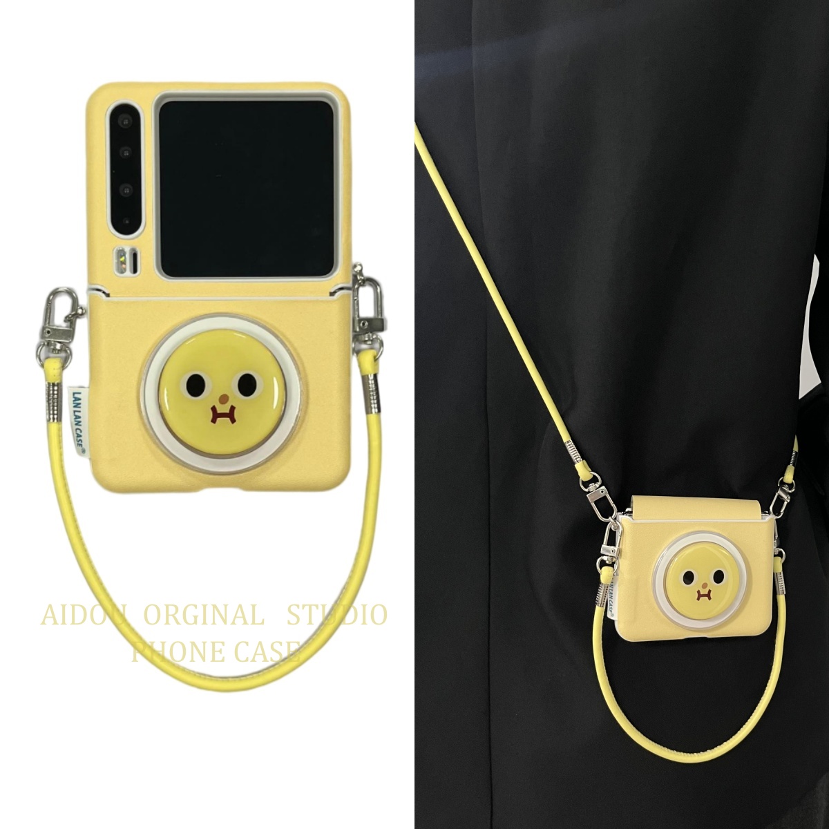 ins奶黄小表情磁吸支架适用华为PuraX手机壳新款小米MIXFlip2斜挎