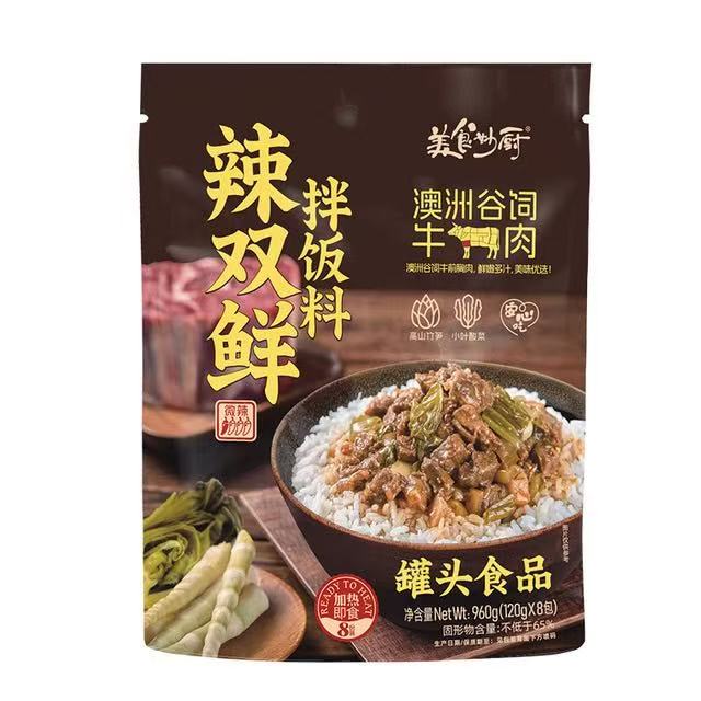 [Members Mark/山姆]美食妙厨辣双鲜拌饭料竹笋牛肉拌面速食料理