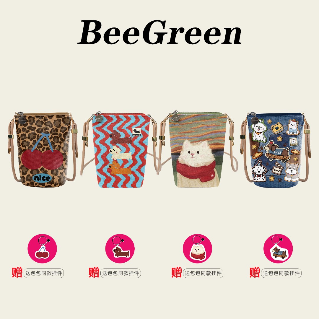 BeeGreen插画师原创百搭时尚潮流便携单肩斜挎小号拉链手机包05