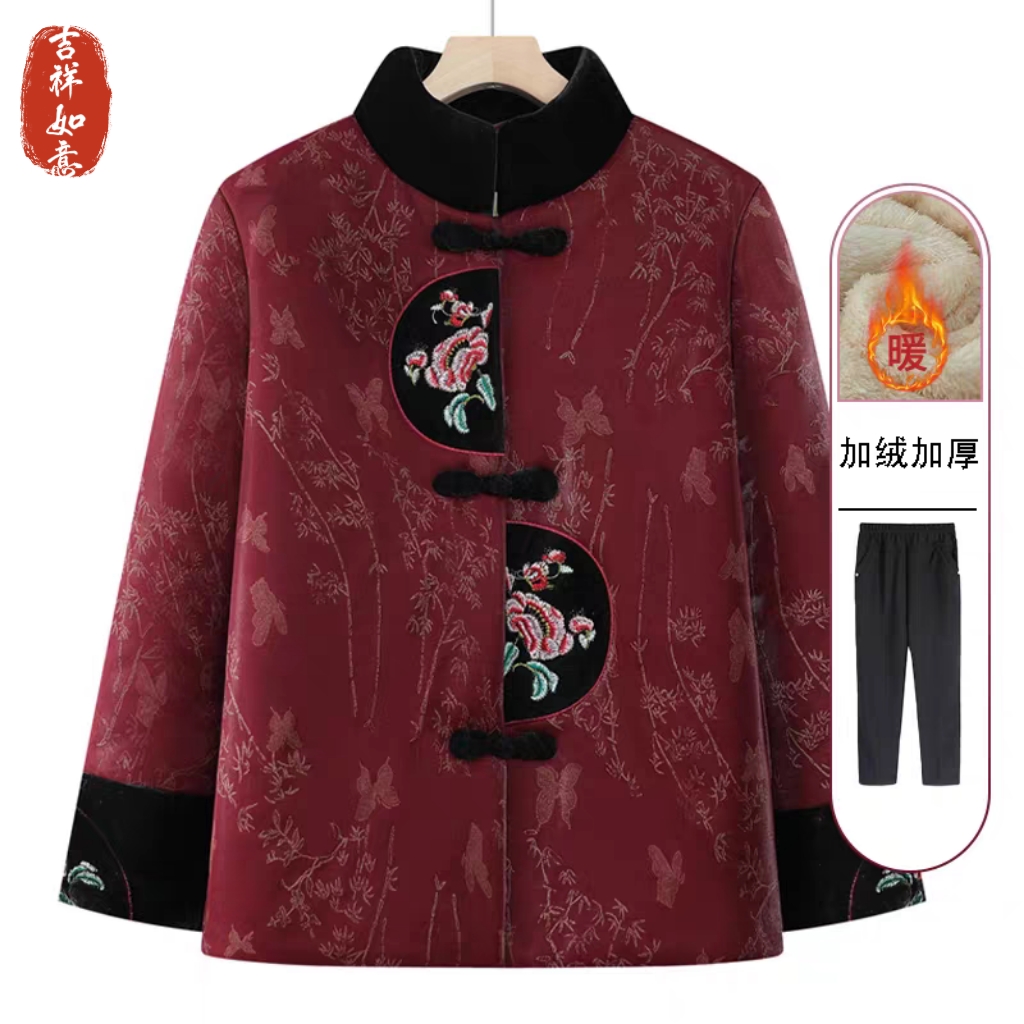 奶奶冬装棉衣老年人冬季棉袄女妈妈装新款棉服老太太防寒保暖衣服