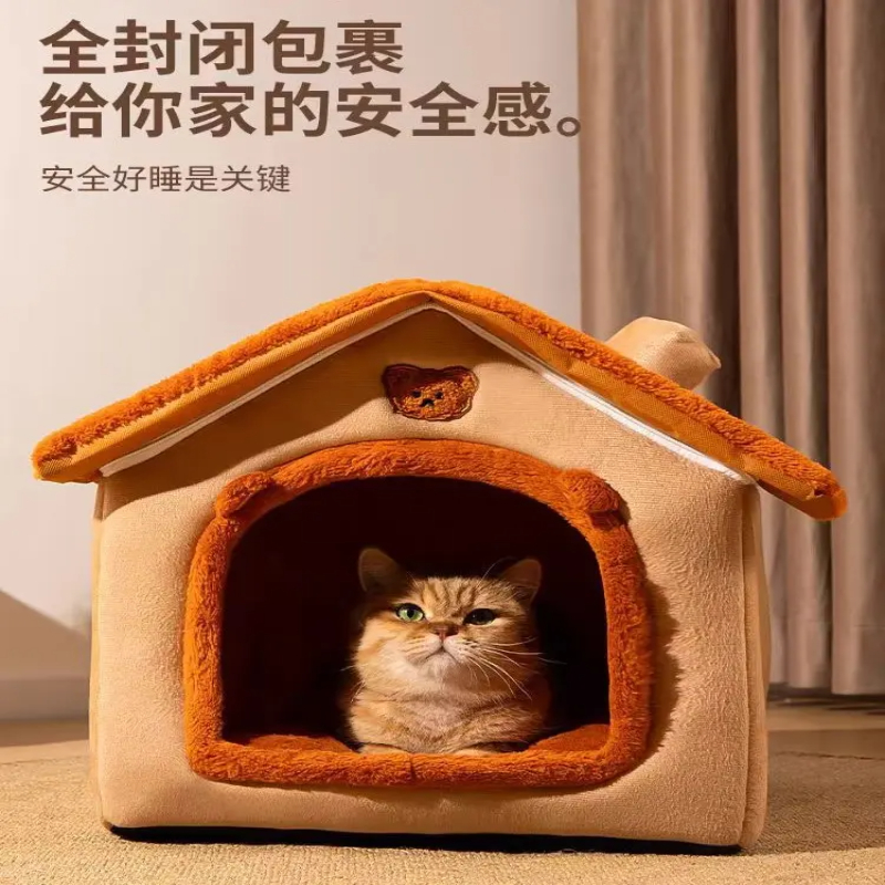 可拆洗猫窝狗窝封闭式可爱保暖房子猫窝狗窝冬天加厚小型狗窝猫屋