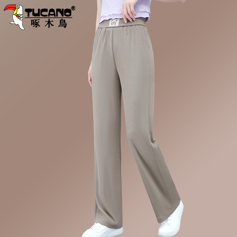 啄木鸟休闲直筒裤子女款2025新款爆款夏季时尚宽松冰丝阔腿裤长裤