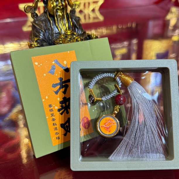 原创设计七粒米公明包包钥匙挂件钥匙扣