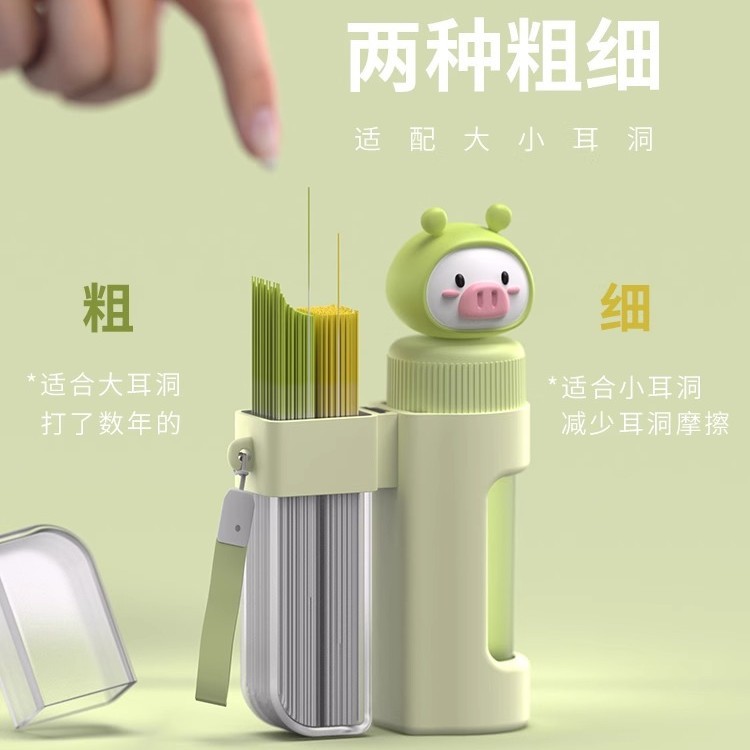 双用玩偶耳洞清洁耳线清理污垢耳洞去异味洗耳朵神器美妆清洁工具