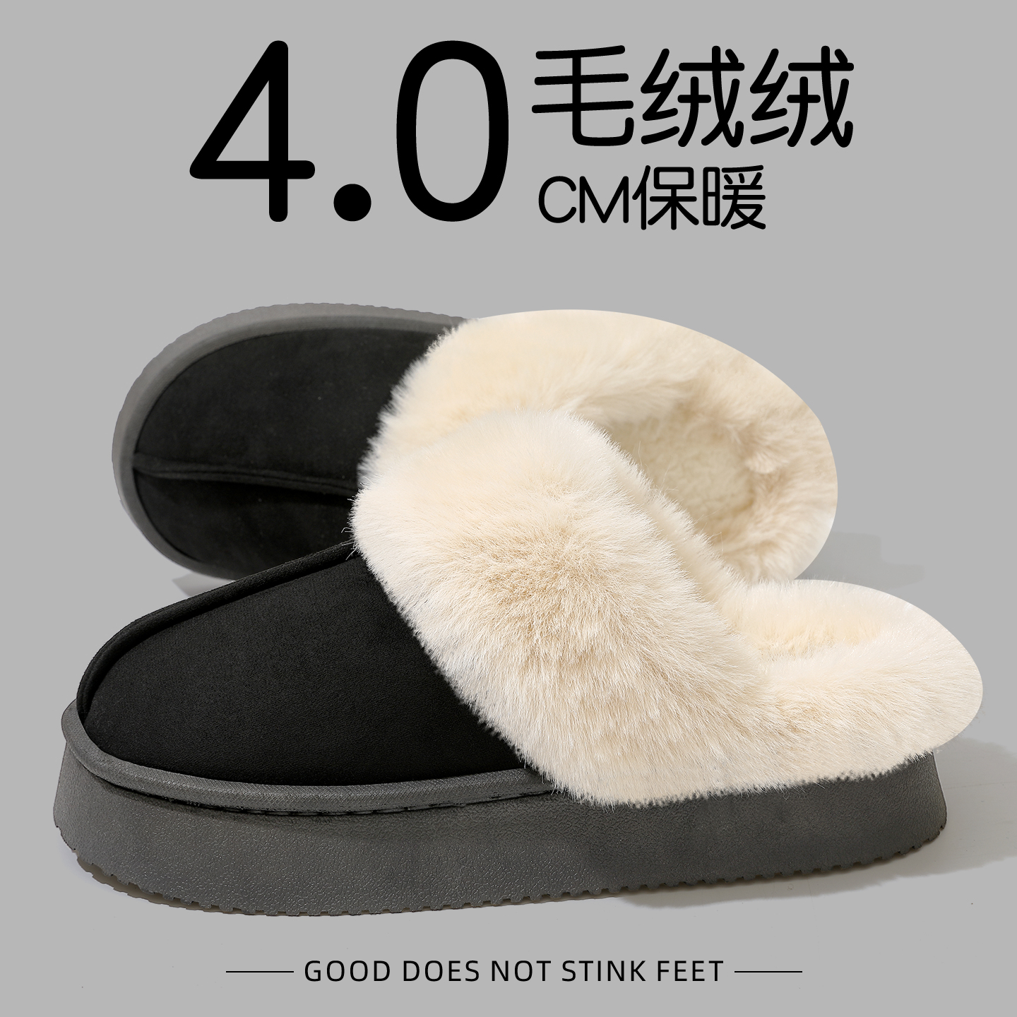 勃肯棉拖鞋女士秋冬季外穿2025新款防滑防臭保暖包头ins毛毛拖女