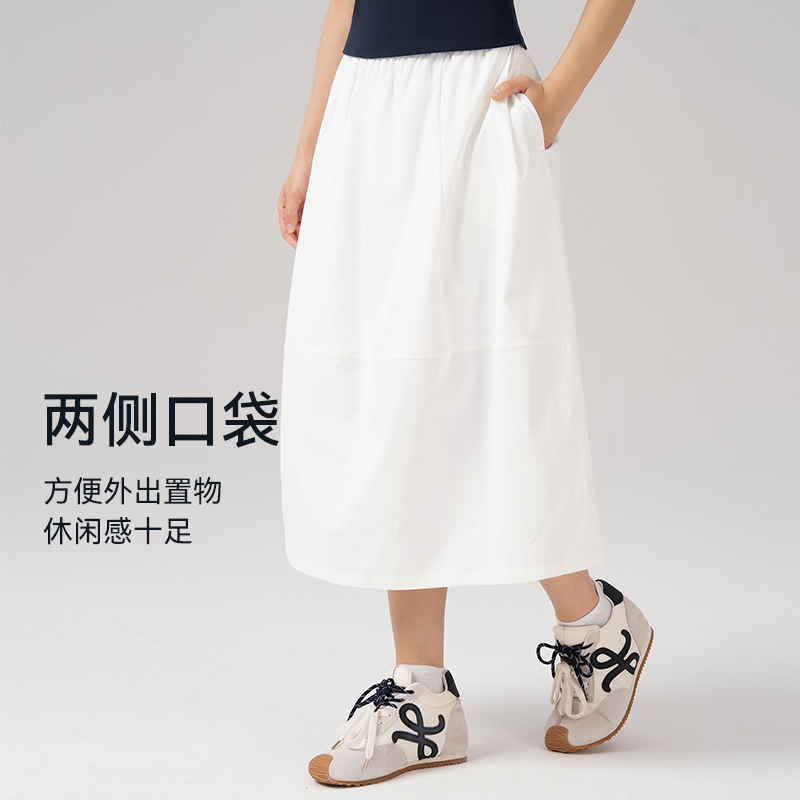 运动半身裙花苞裙高腰女款卫裙a字版型休闲白色半身裙夏季5537