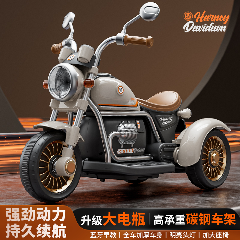 儿童电动摩托车三轮车1-3-6岁男女宝宝遥控车可蓝牙可充电电动车.