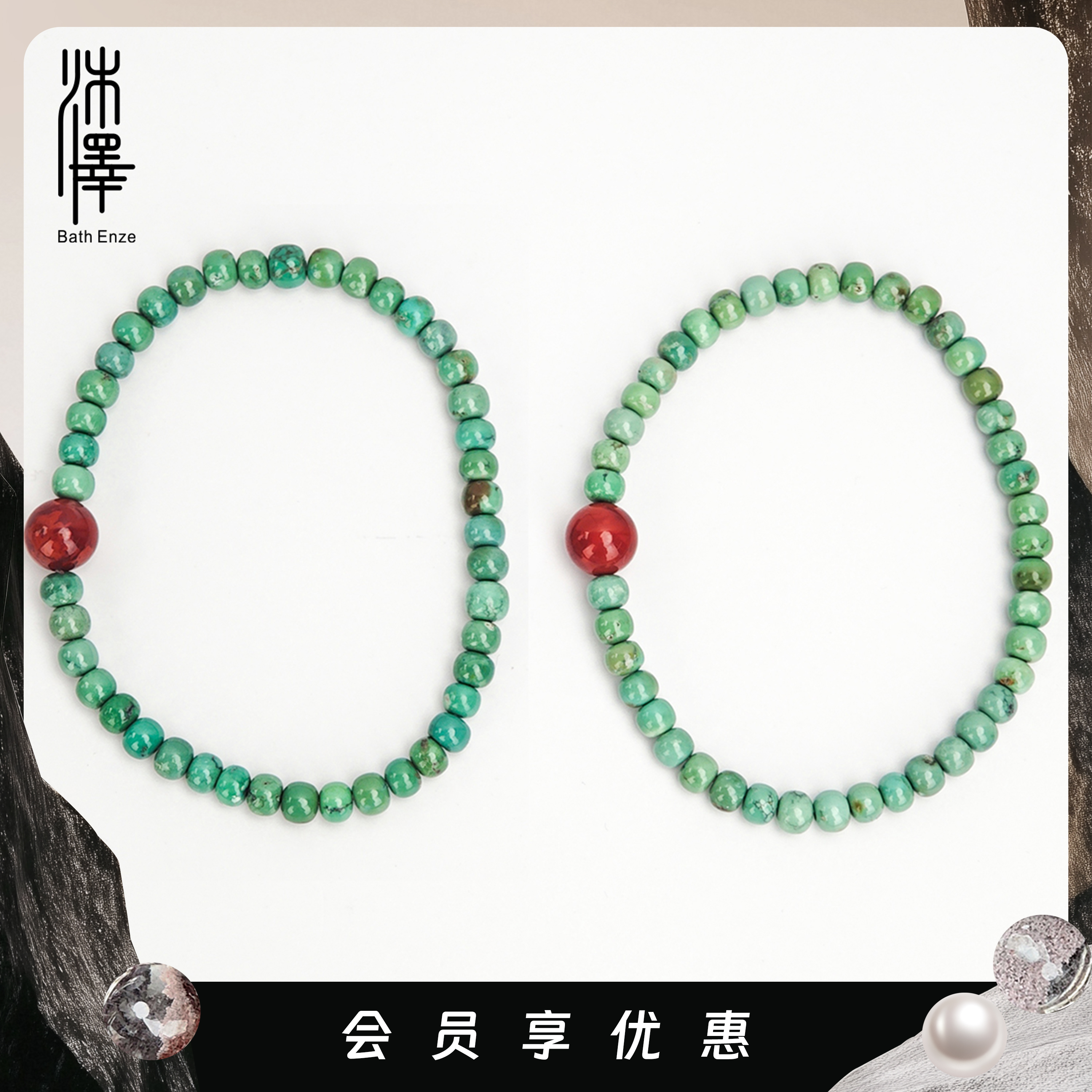 沐泽【松石不语】4-5mm天然原矿绿松石牛血红南红手串YC多样性发一