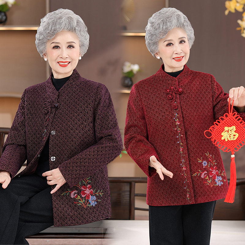 喜庆老太太唐装衣服新款奶奶装春秋款毛呢外套70岁80老年人上衣女