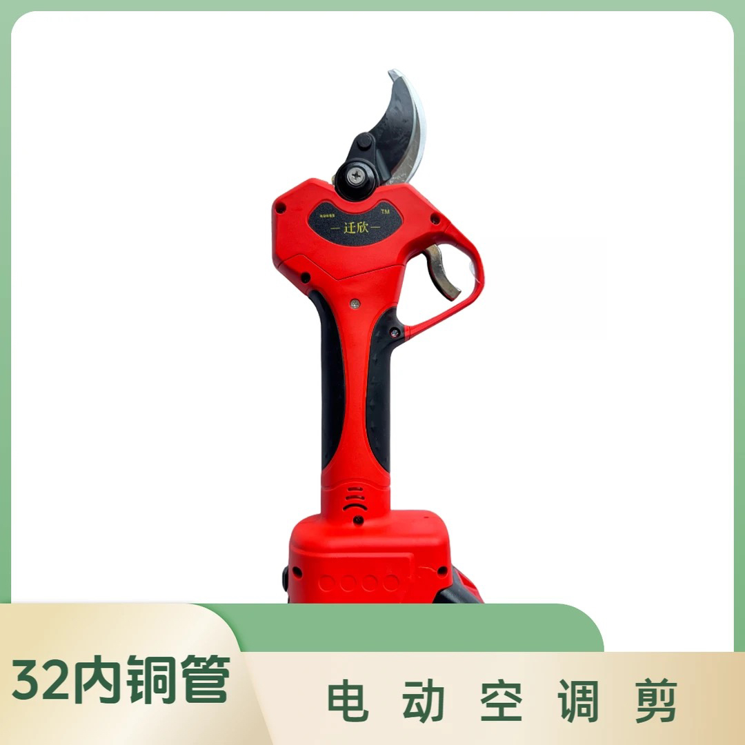 电动空调管剪刀充电式中央空调管大动力剪铜管剪刀4.0型空调管剪