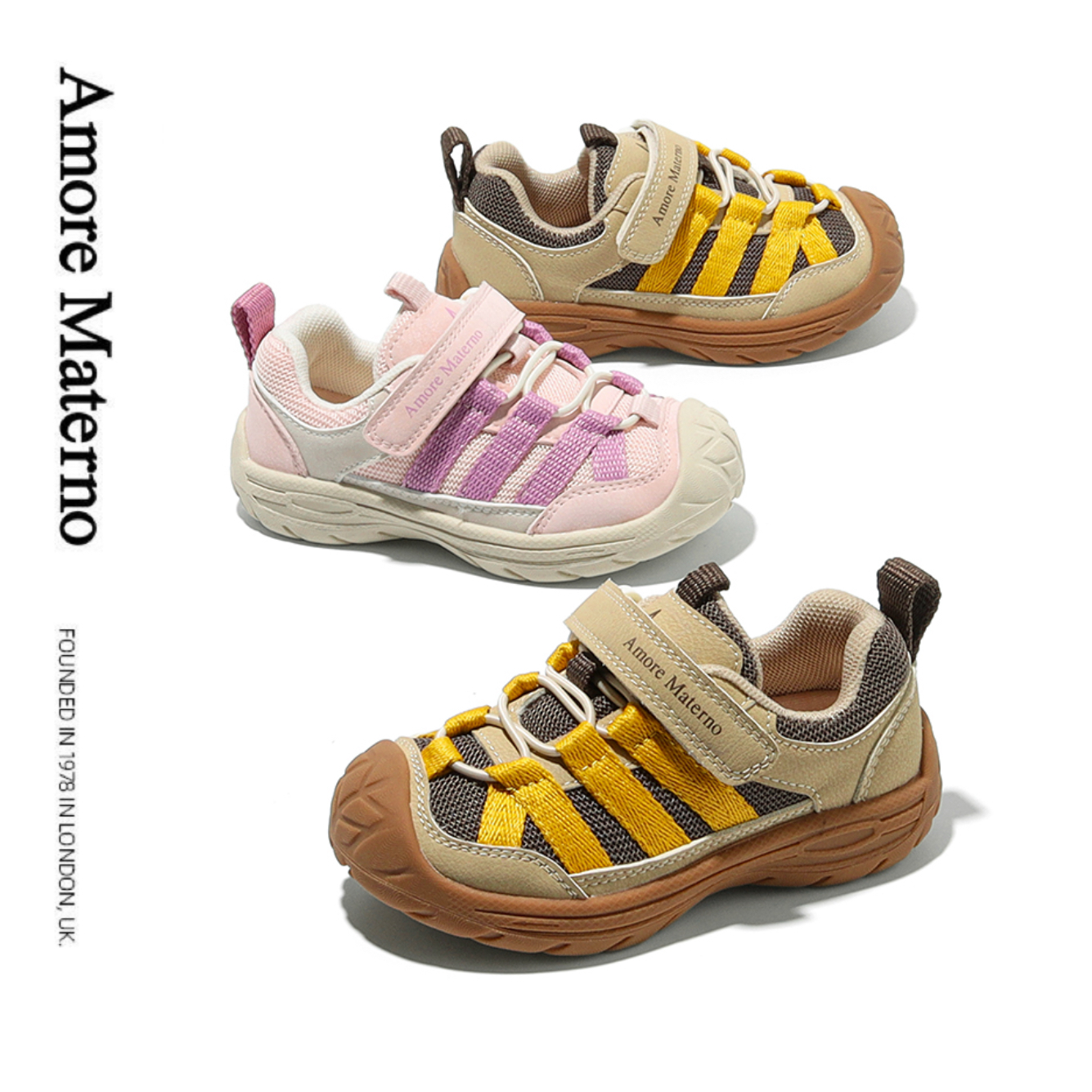 爱慕玛蒂诺AM童鞋儿童休闲包头宽楦鞋头透气宝宝春秋运动鞋学步鞋